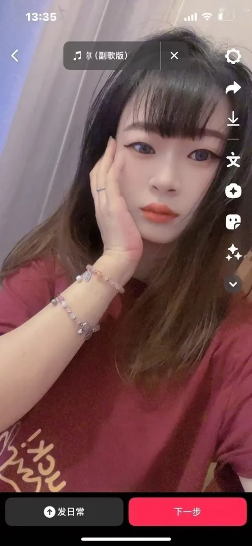 贴心服务小可爱