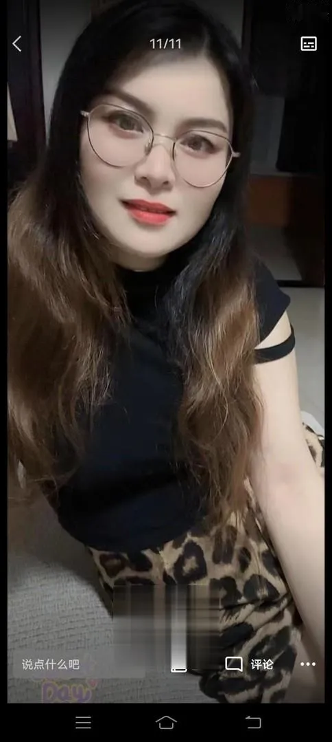 大雁塔熟女
