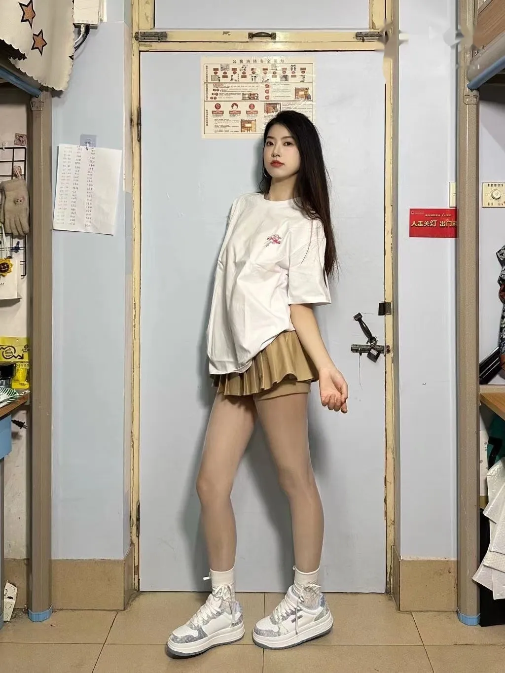开发区技校的兼职学妹