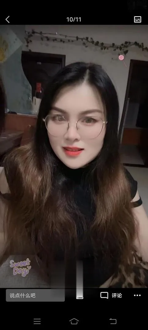 大雁塔熟女