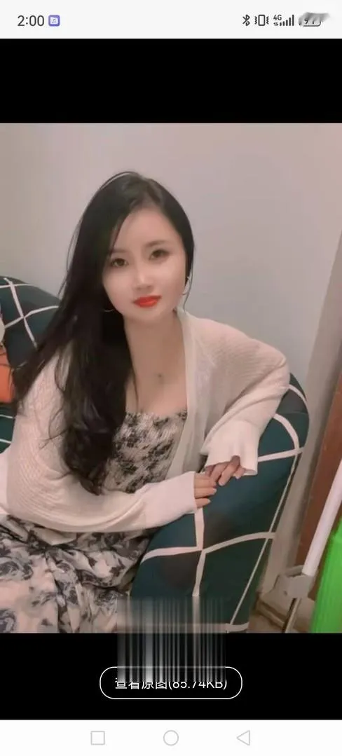 兼职妹妹