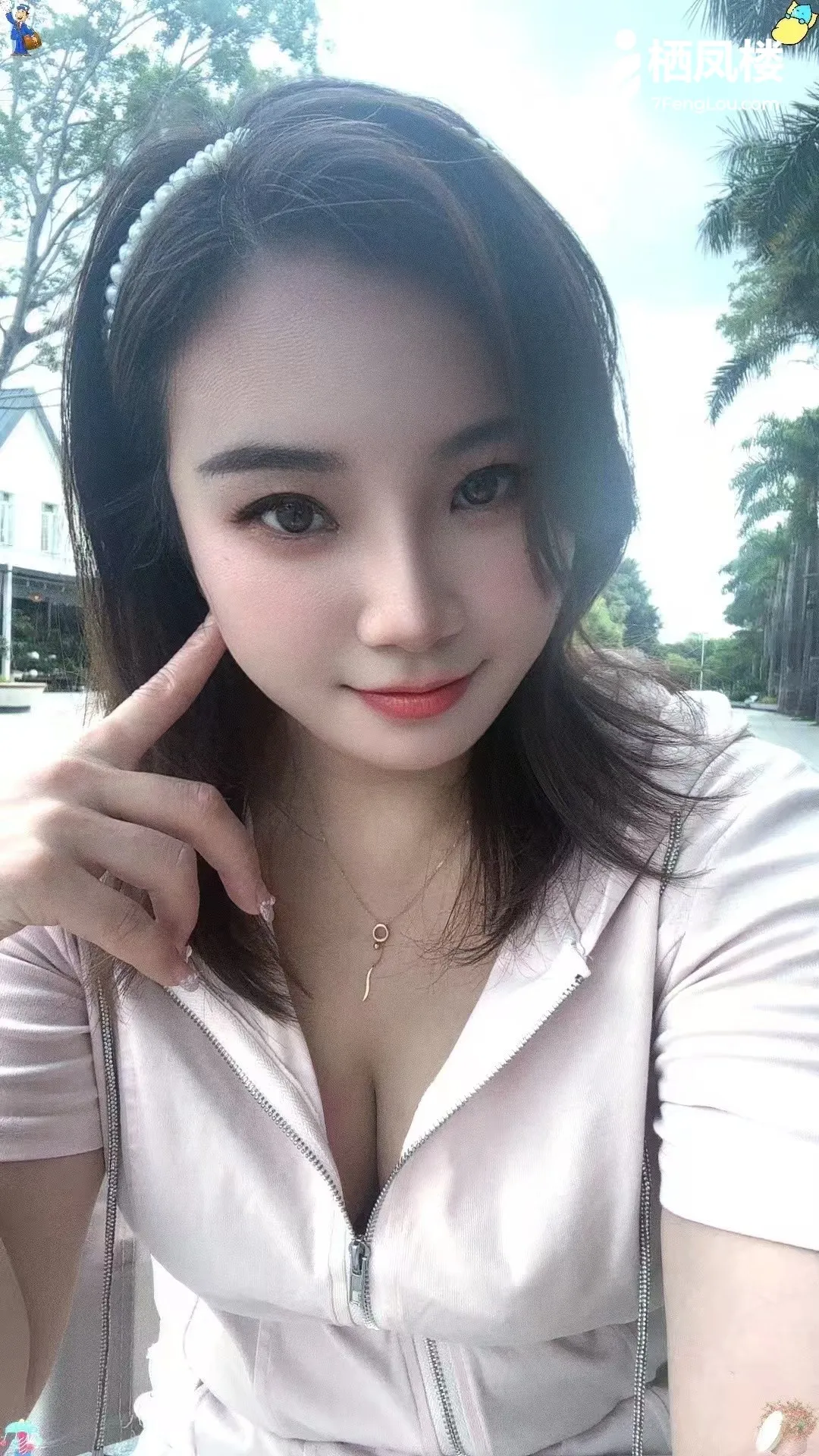 南山活好水多的慕容