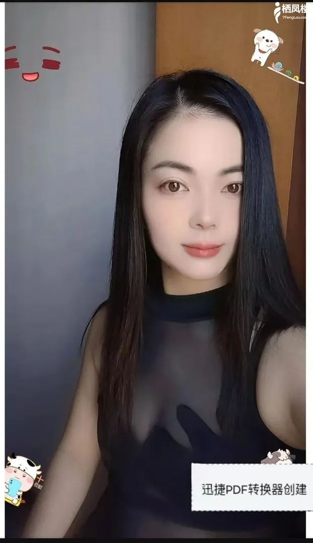 前凸后翘小禾老师