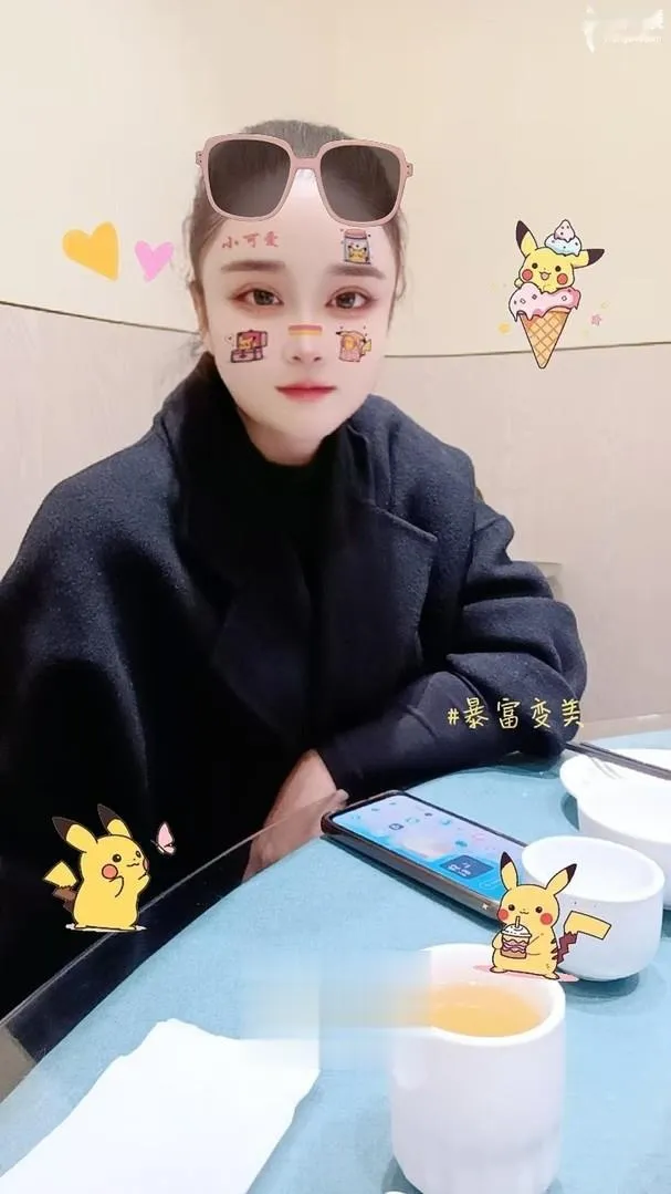 轻熟骚女好服务