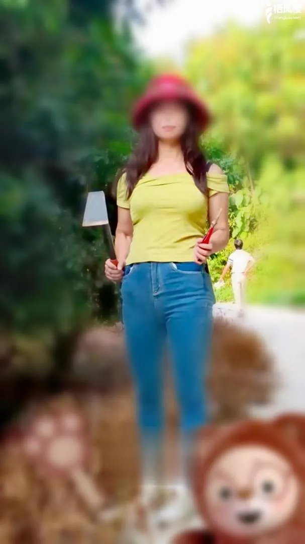 集美泄火老熟女