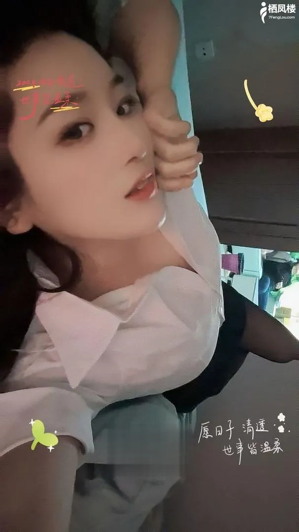 武汉漂亮小姐姐 水多鲜嫩可重口