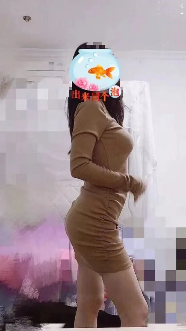 大胸服务系老师