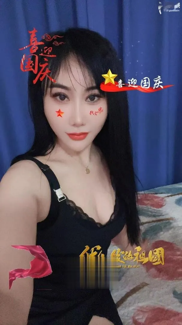 长沙熟女艾薇儿
