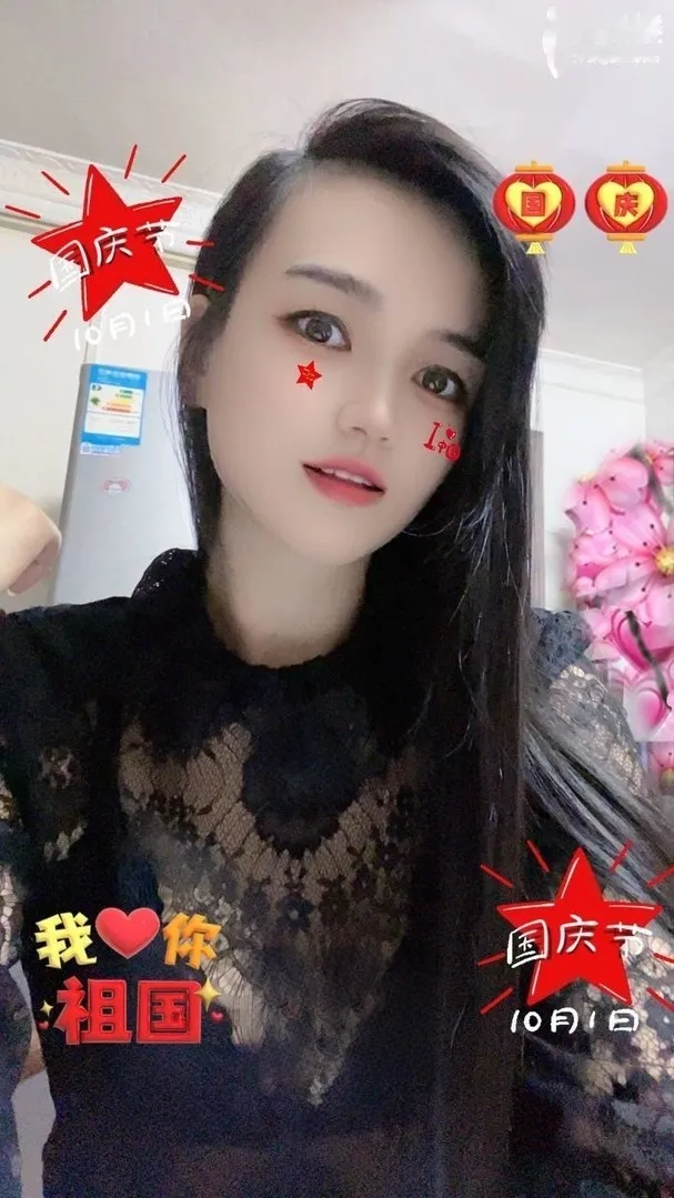尤物白虎小姐姐