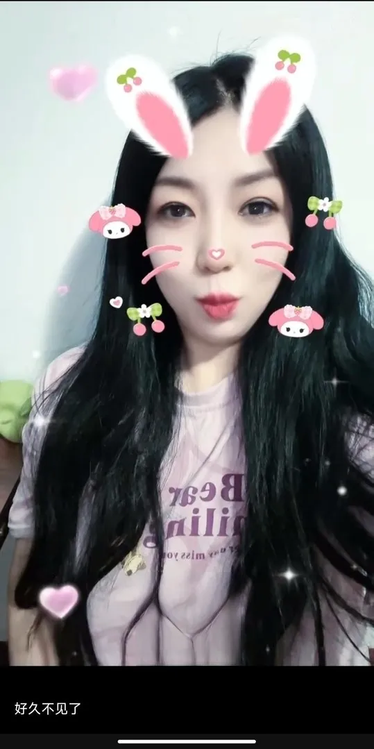 性价比熟女