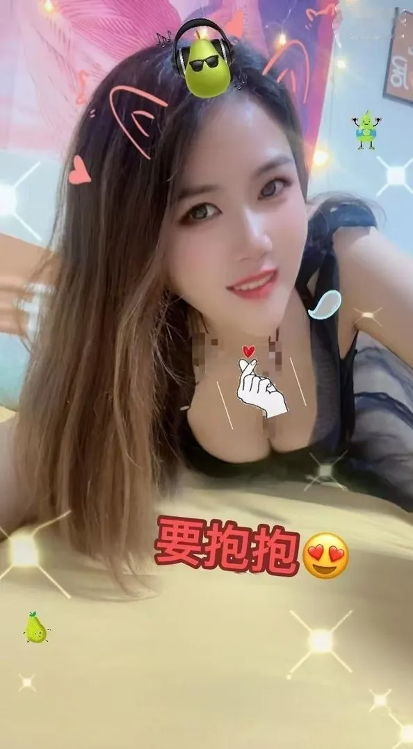 性感小妖精