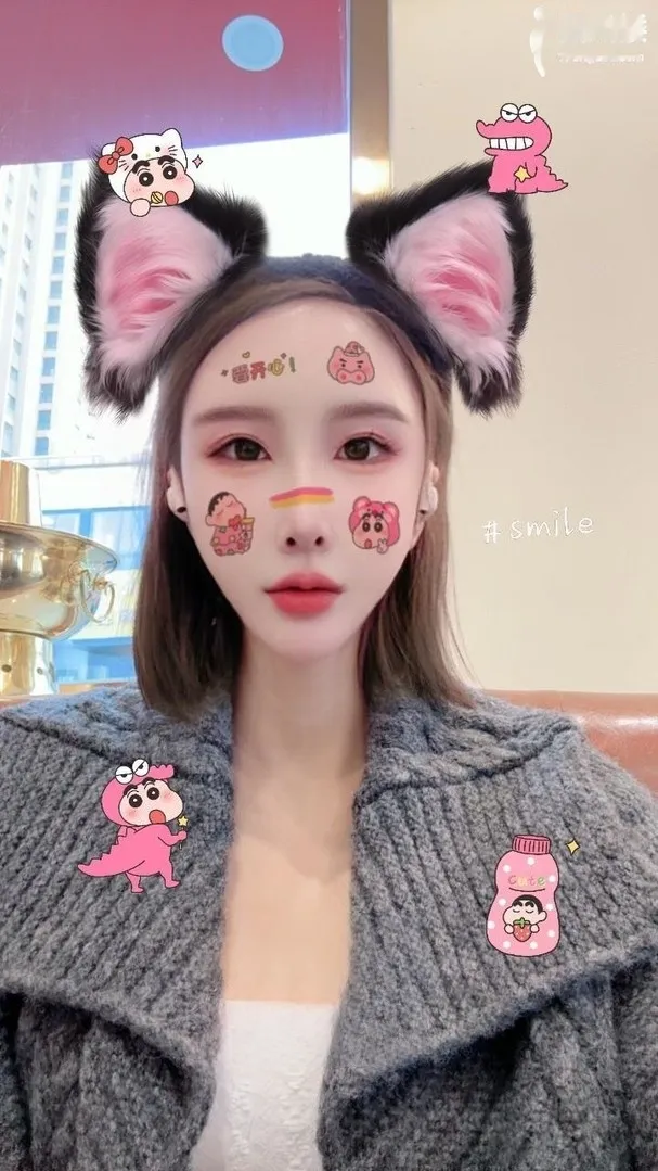 小豆豆性感风