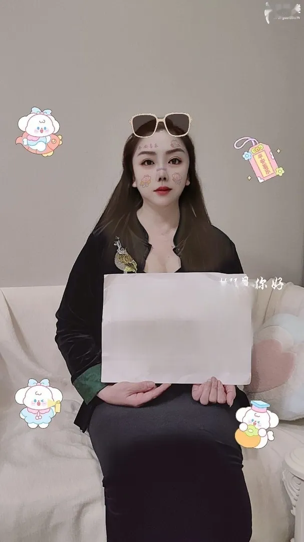 萧山肥臀骚妇