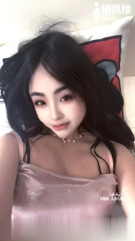 性感身材服务系老师