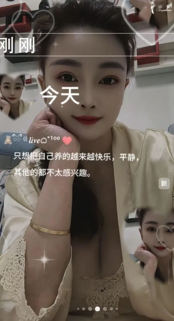 大胸少妇