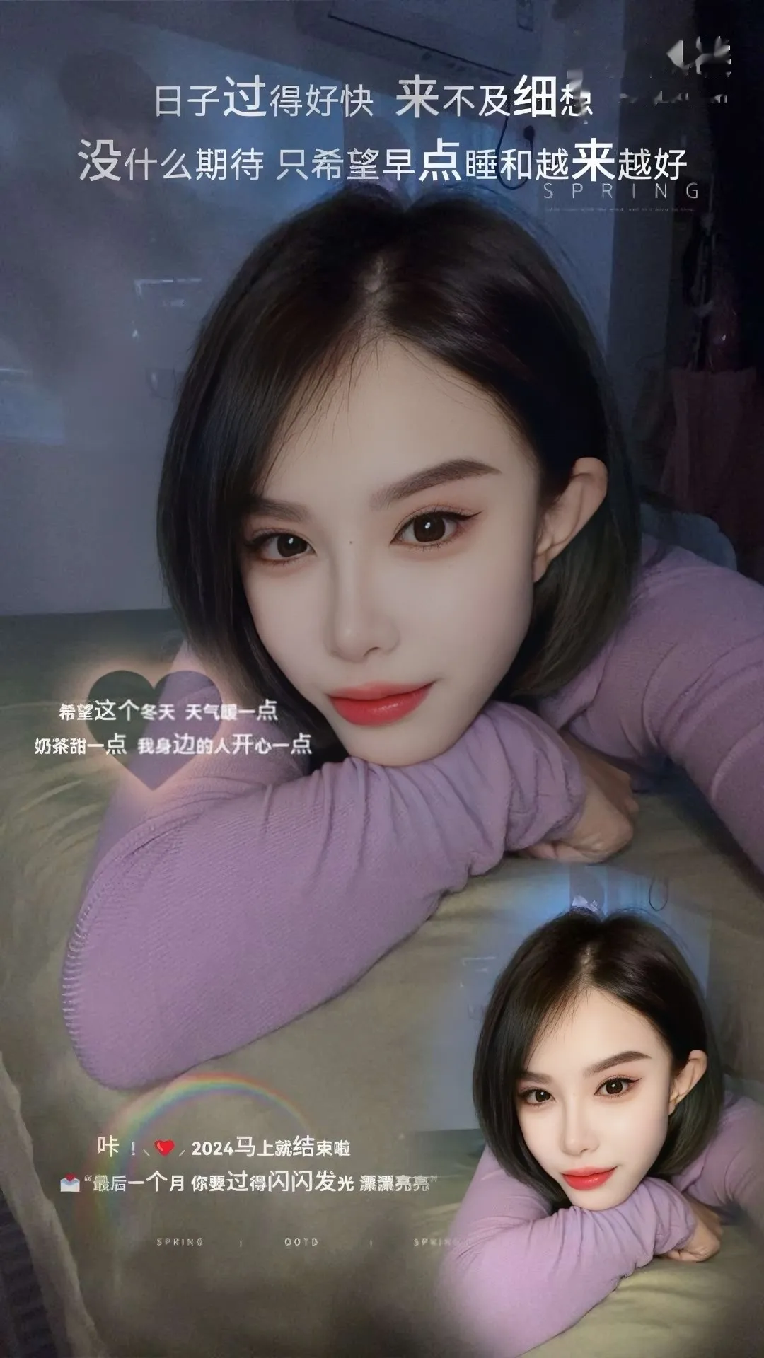 吴中少妇k女