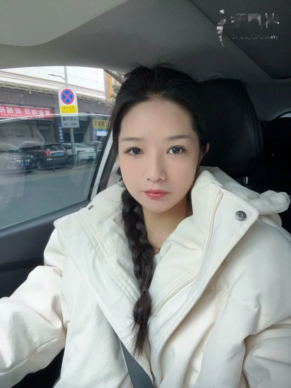 姑苏良家兼职少妇