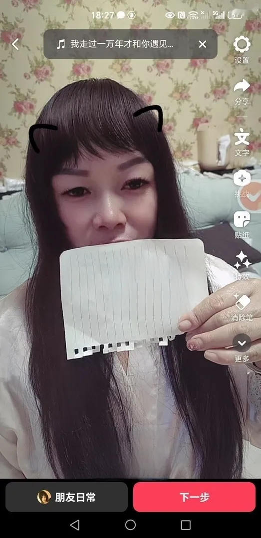 台州熟妇青青性价比高