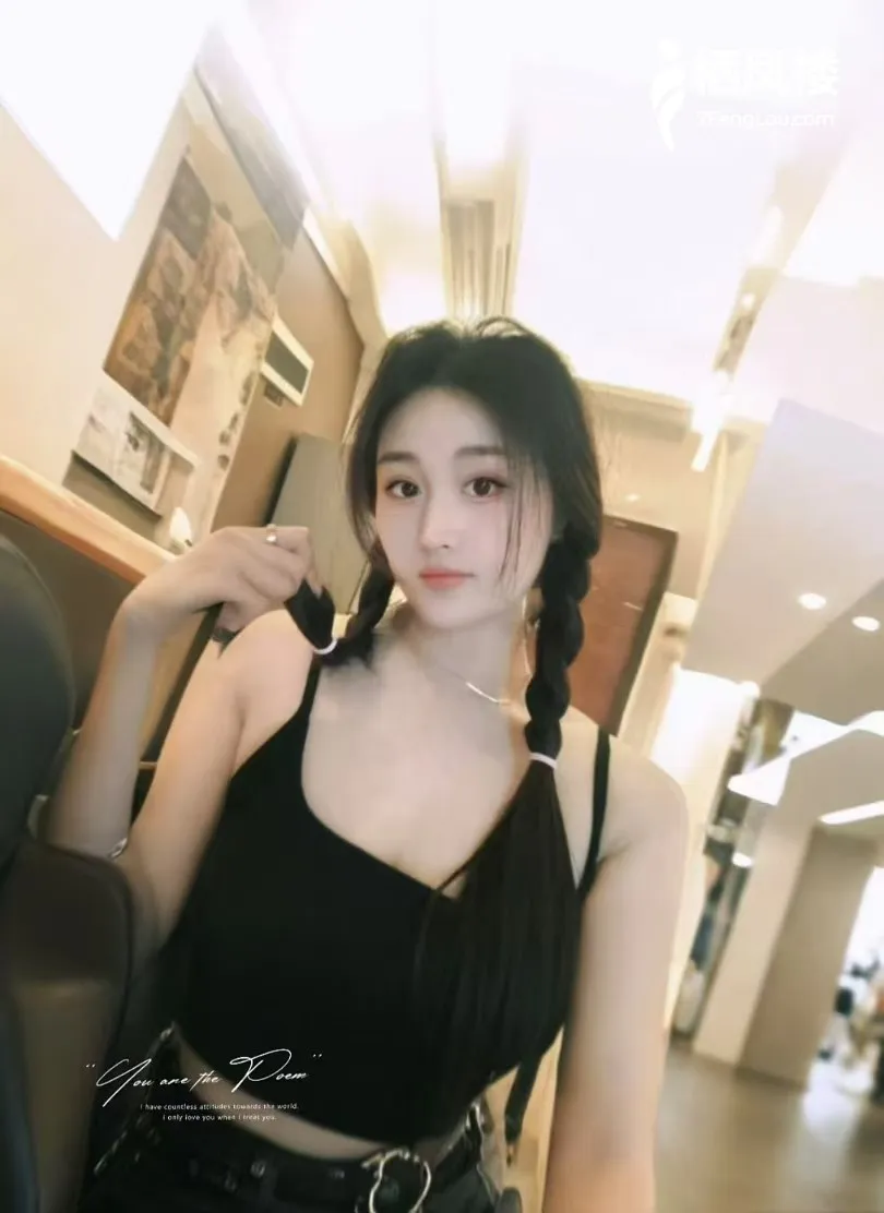 拱墅性价比蜜桃臀