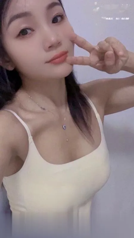骚逼少妇