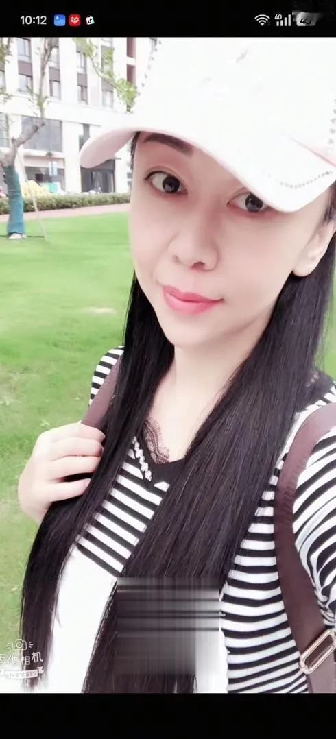 北环珊珊