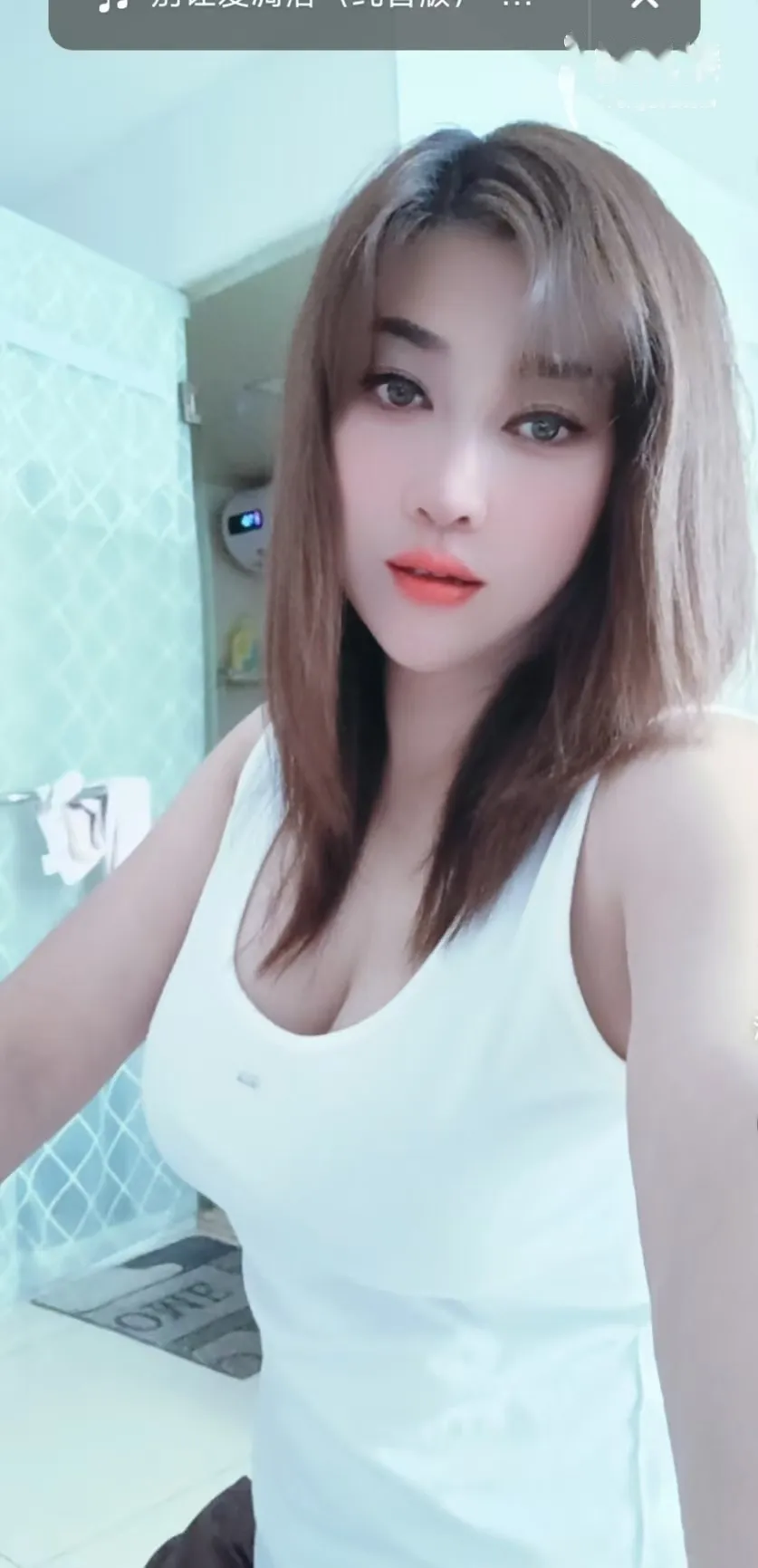 大奶情欲少妇