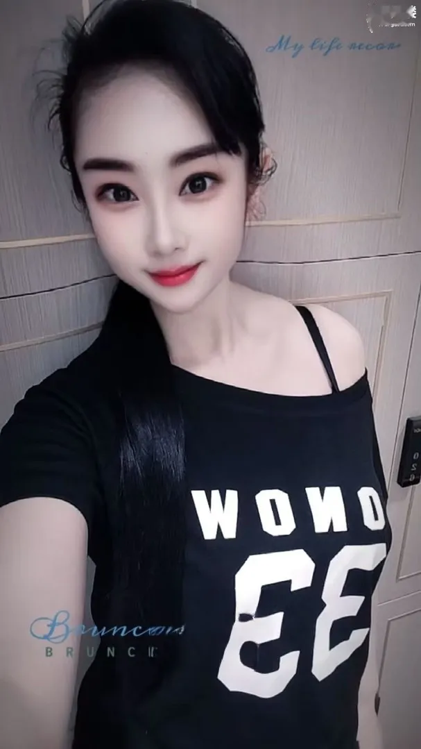 拱北乐宝