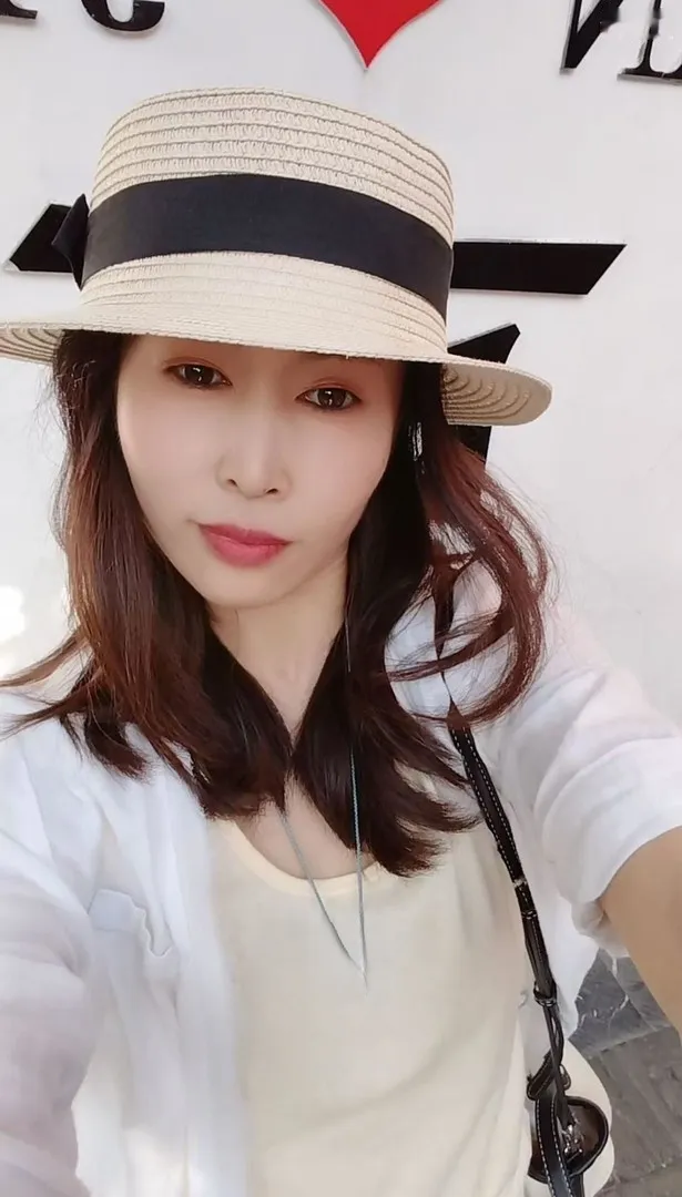 东山骚妇