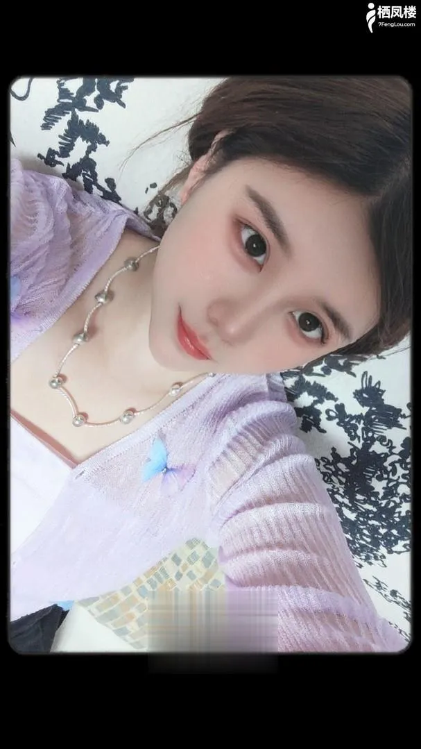 马群少妇香香