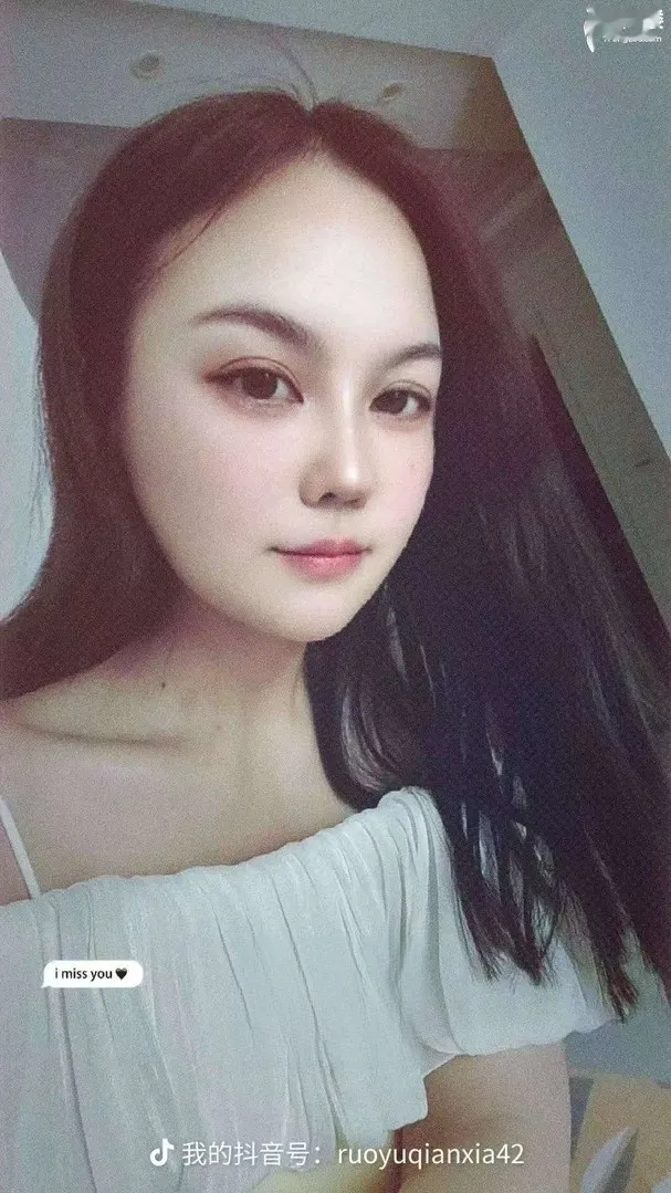 海陵区兼职少妇