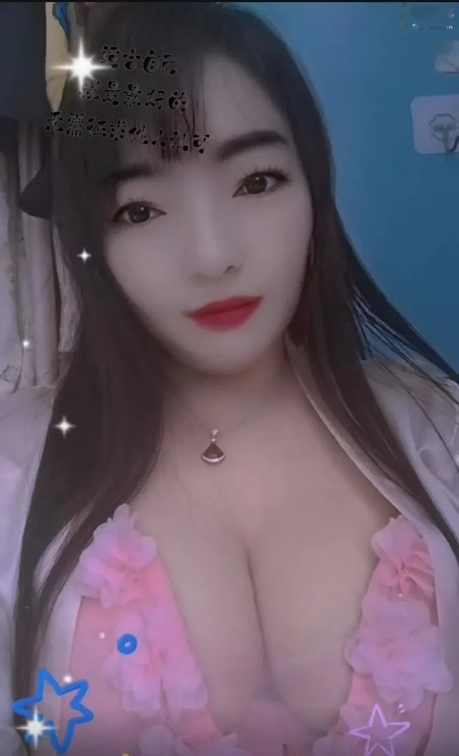 可后花园小梦