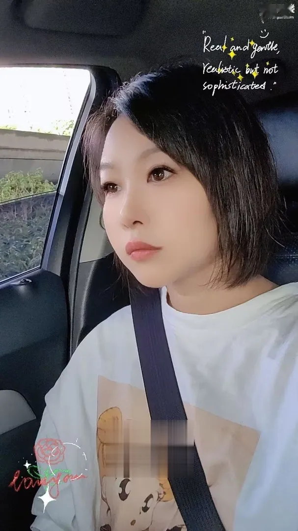 湖塘短发少妇