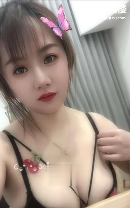 未央大奶甜妹