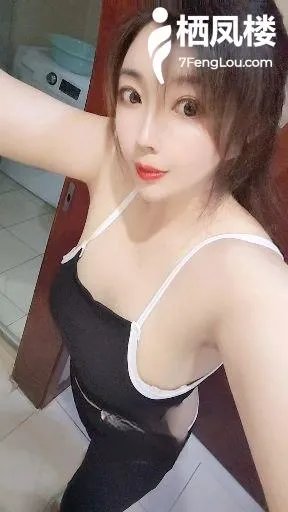 丰台风骚少妇小橘子