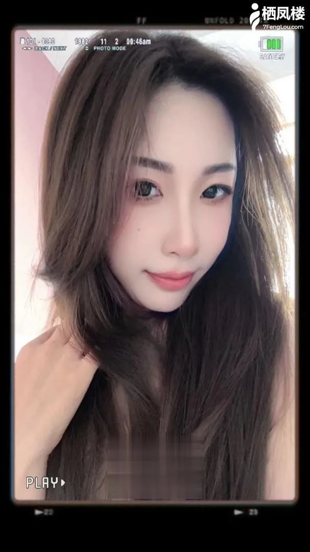 体验白虎老师