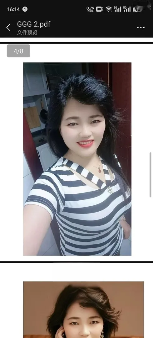 最近去的风骚熟女