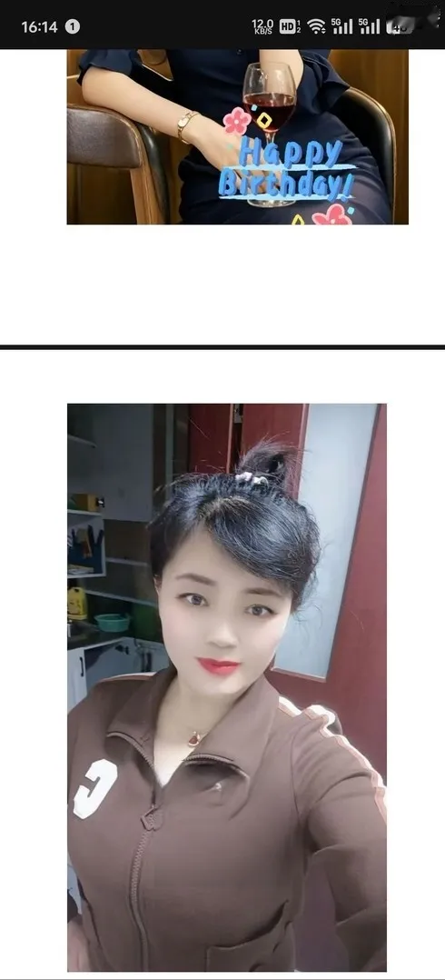 最近去的风骚熟女