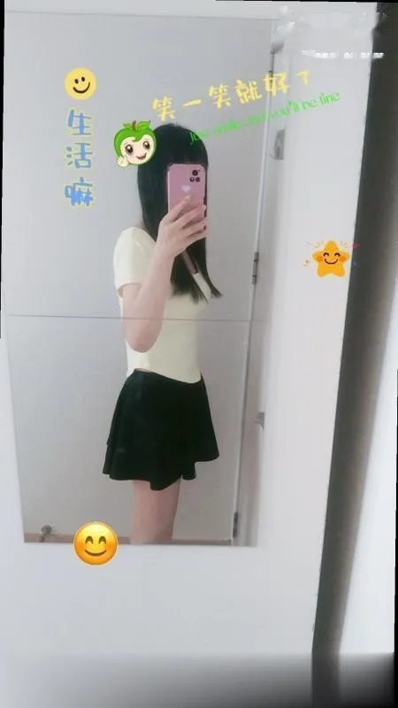 青岛性感易出水少妇穴嫩够骚