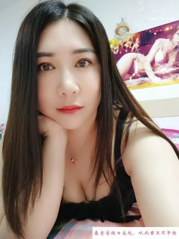 郑州服务不错的妹子，服务不错