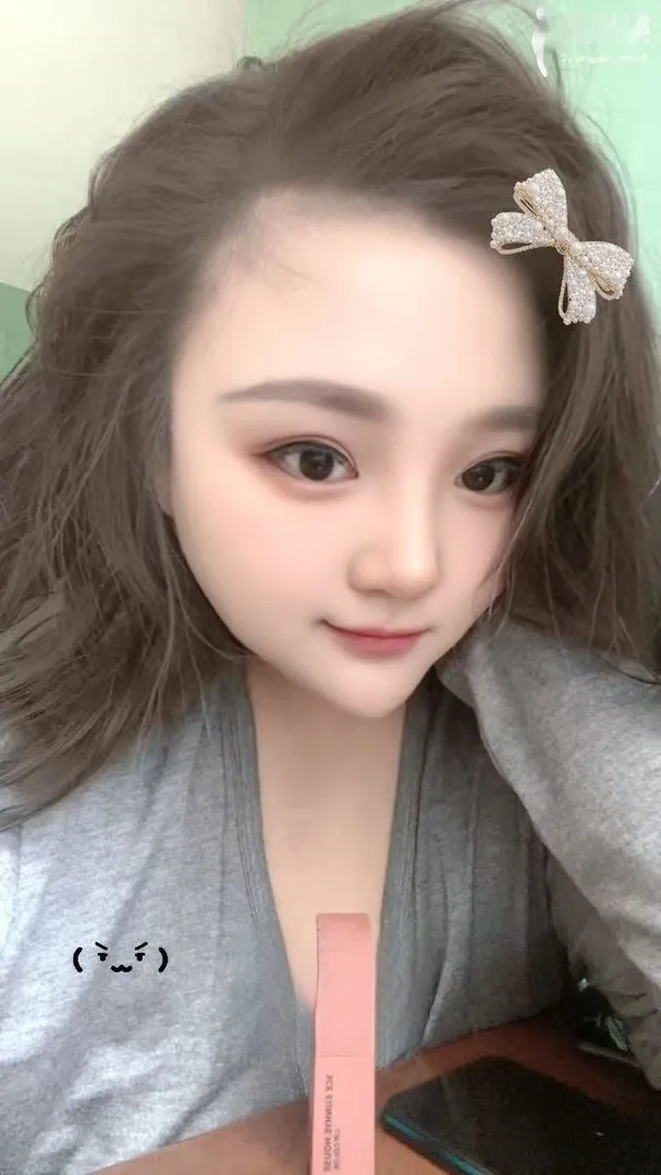 东北小女人