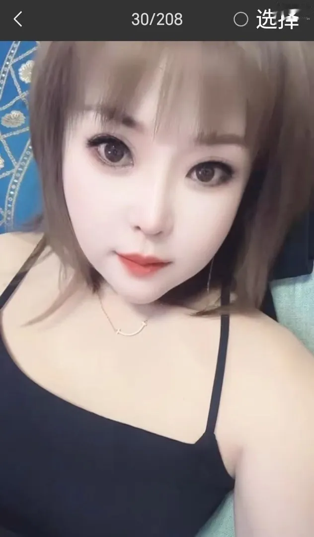 济南历城 恒大少妇