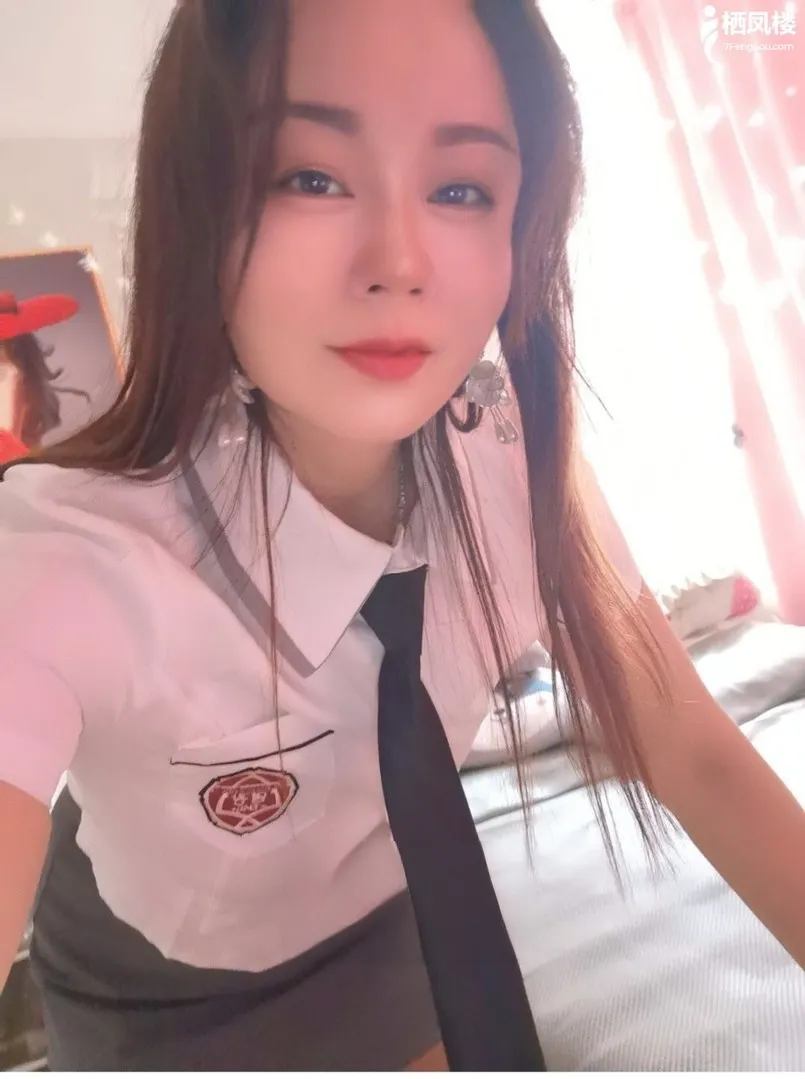 中山少妇