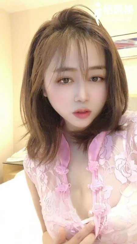 南山三点粉嫩妹