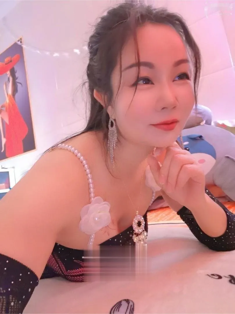 中山少妇