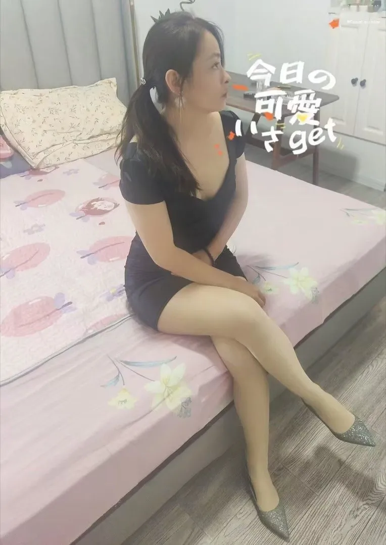 秦淮服务型姐姐