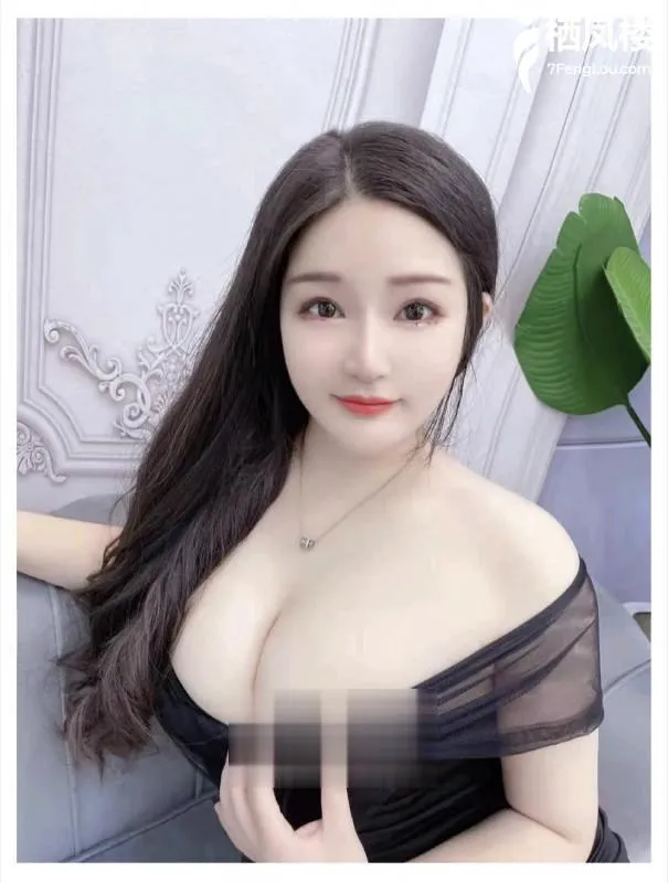 S曲线骚娜娜