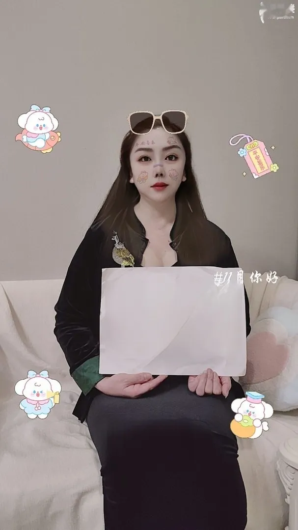 活好肥臀少妇