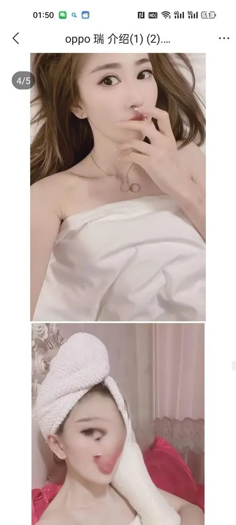 大眼小姐姐