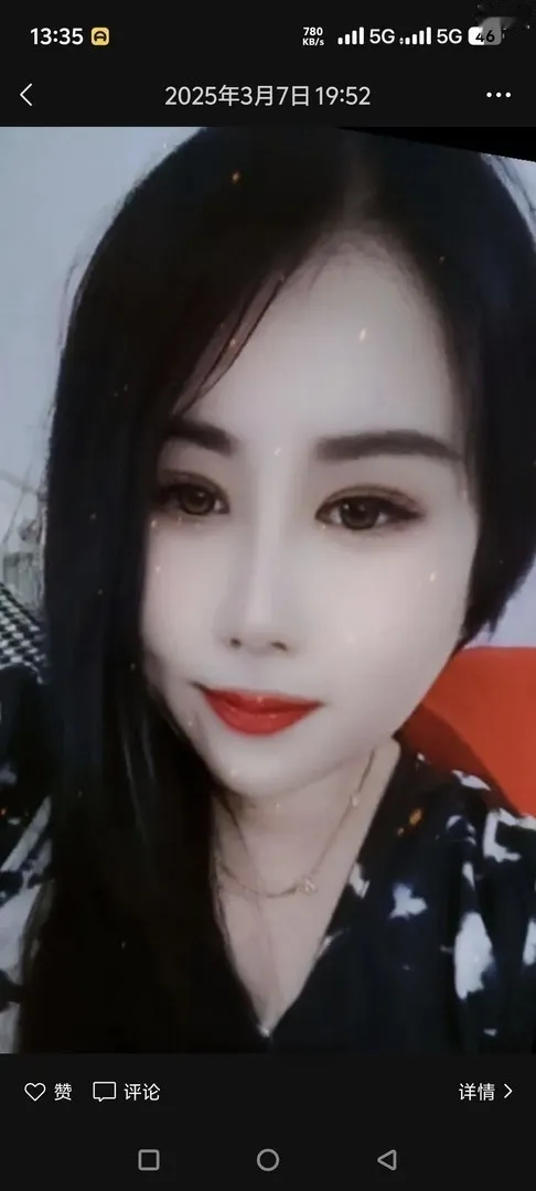 成寿寺东北大臀熟女