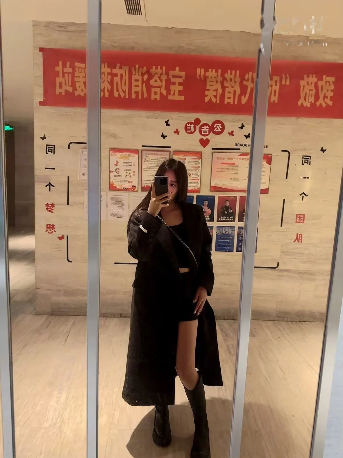 年轻妹子